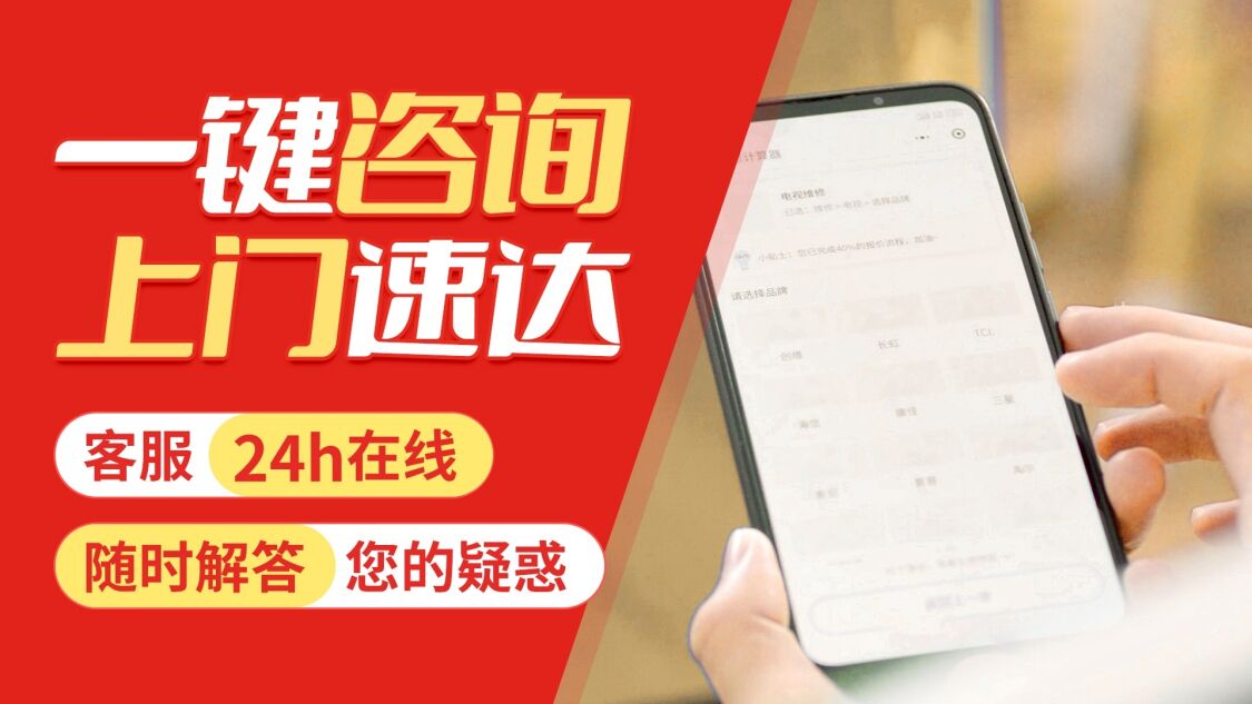 宝鸡塞纳春天壁挂 炉关于我们